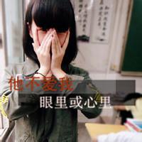 唯美图片
