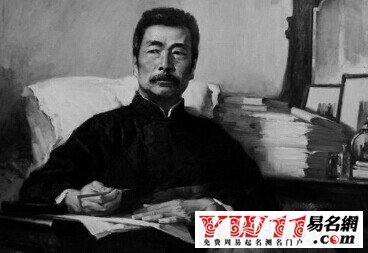 励志名言大全