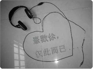 男生伤感个性签名