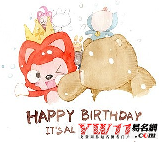 生日祝福语大全死党