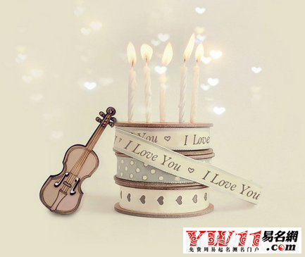 生日祝福语大全男朋友