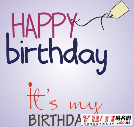 生日祝福语大全亲亲