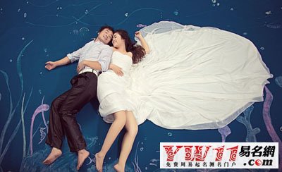b型男性和b型女性的姻缘