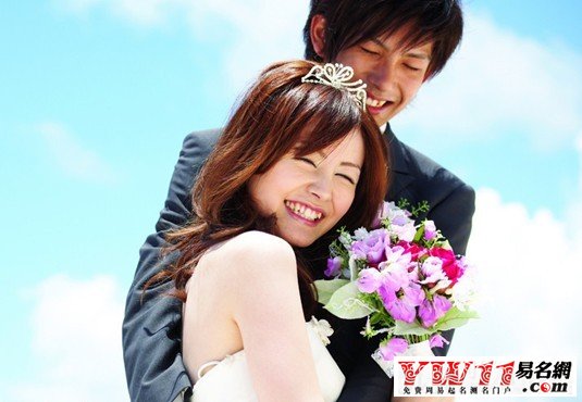 属餐属相婚配表
