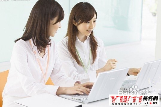 公司起名字大全2020