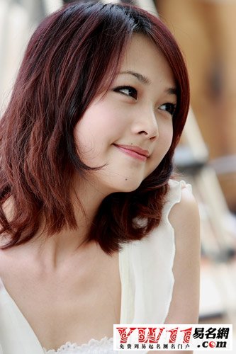微信网名女生