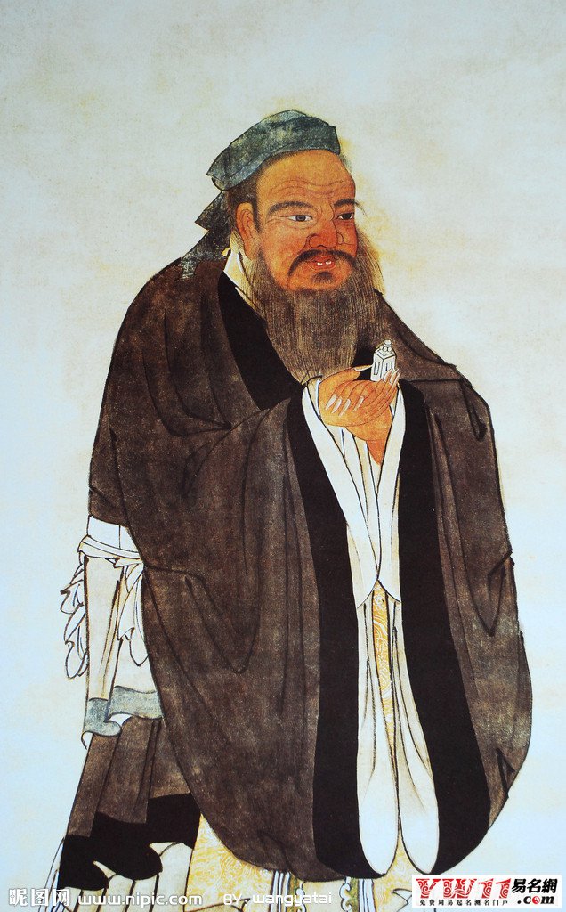 名人励志名言