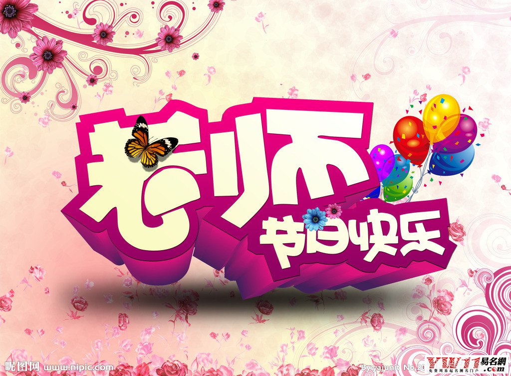 教师节贺卡祝福语