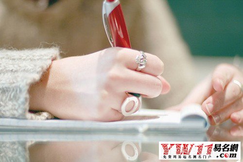 2015最新个性伤感说说