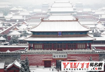 2020国庆节祝福语大全