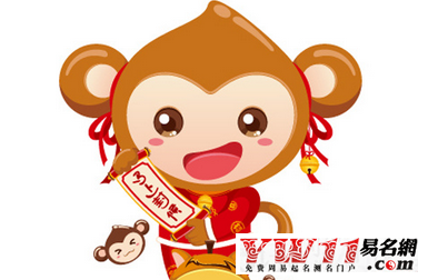 春节拜年短信,猴年春节拜年短信