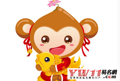 春节拜年短信,猴年春节拜年短信
