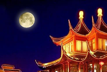 中秋节祝福语,猴年中秋节祝福语