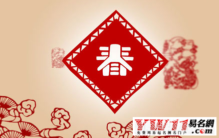 除夕祝福语,除夕夜跨年经典祝福语