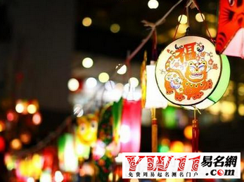 元宵节祝福语,2017鸡年元宵节祝福语