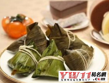 端午节祝福语大全