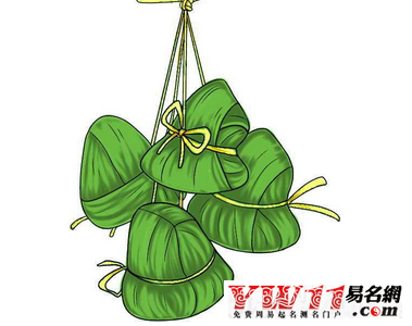 端午节祝福语大全