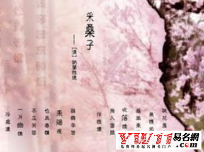 2020鸡年重阳节祝福语