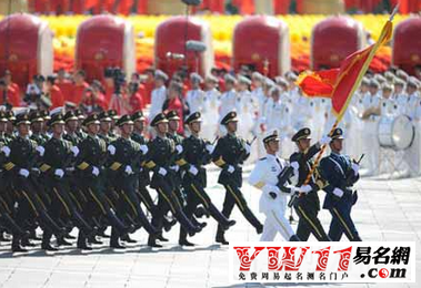 2017鸡年国庆节祝福语