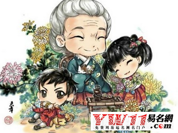 2017鸡年重阳节祝福语