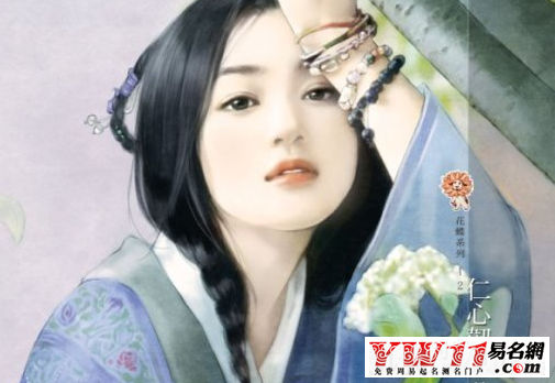 诗经中最唯美的句子