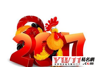 2020年元旦祝福语大全