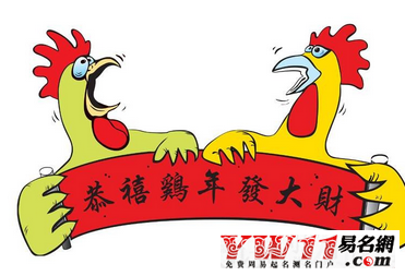 2020年元旦祝福语大全