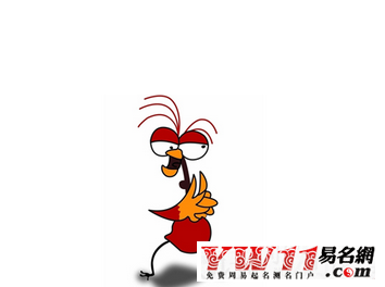 2020年元旦祝福语大全