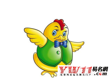 2020年元旦祝福语大全