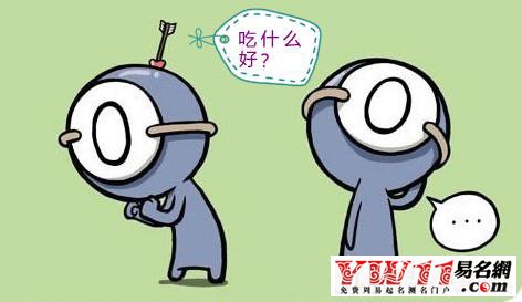 o型血是万能血吗
