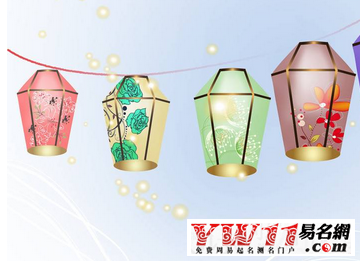 元宵节搞笑短信