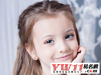 姓安的女孩名字洋气