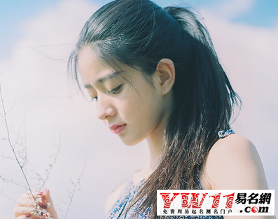 好听好看的英文游戏名