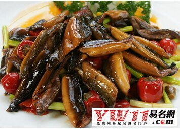 端午节该吃什么养生
