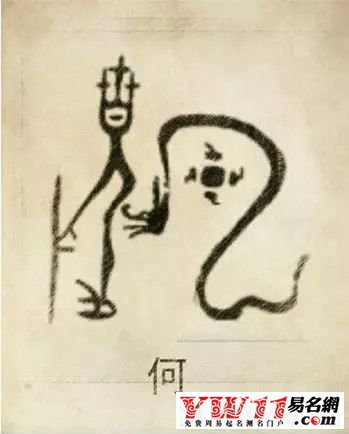 铁血网提醒您：点击查看大图