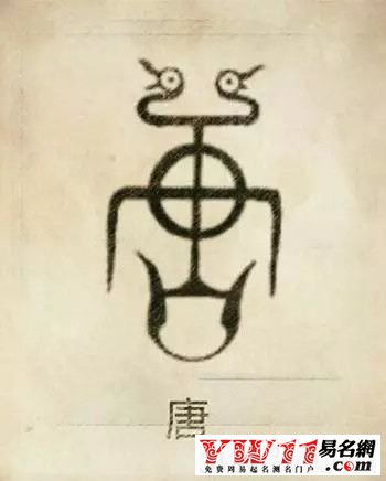 铁血网提醒您：点击查看大图