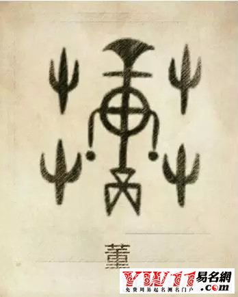 铁血网提醒您：点击查看大图