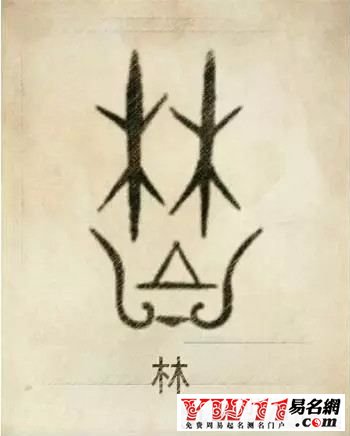 铁血网提醒您：点击查看大图
