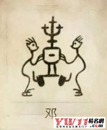 铁血网提醒您：点击查看大图