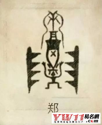 铁血网提醒您：点击查看大图
