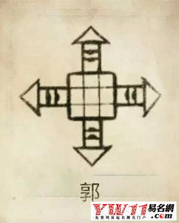 铁血网提醒您：点击查看大图