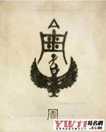 铁血网提醒您：点击查看大图