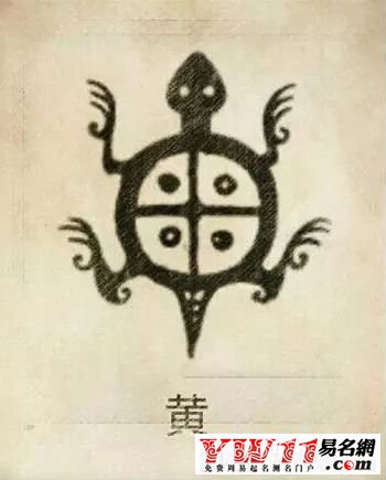 铁血网提醒您：点击查看大图