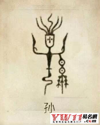 铁血网提醒您：点击查看大图