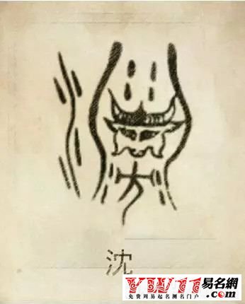 铁血网提醒您：点击查看大图