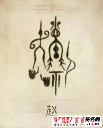 铁血网提醒您：点击查看大图