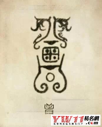 铁血网提醒您：点击查看大图