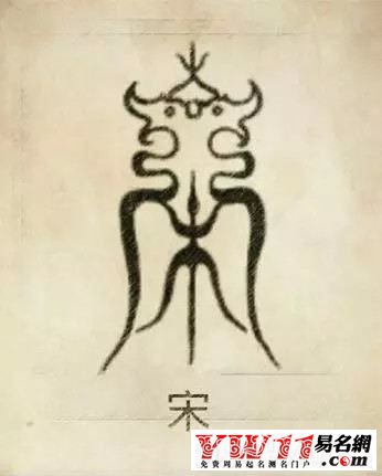 铁血网提醒您：点击查看大图