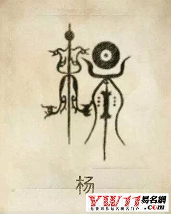 铁血网提醒您：点击查看大图