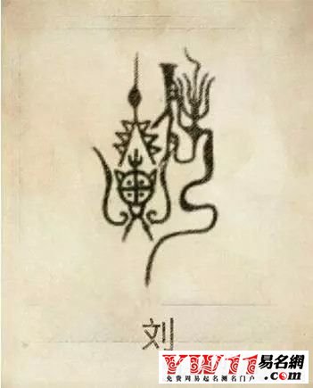 铁血网提醒您：点击查看大图